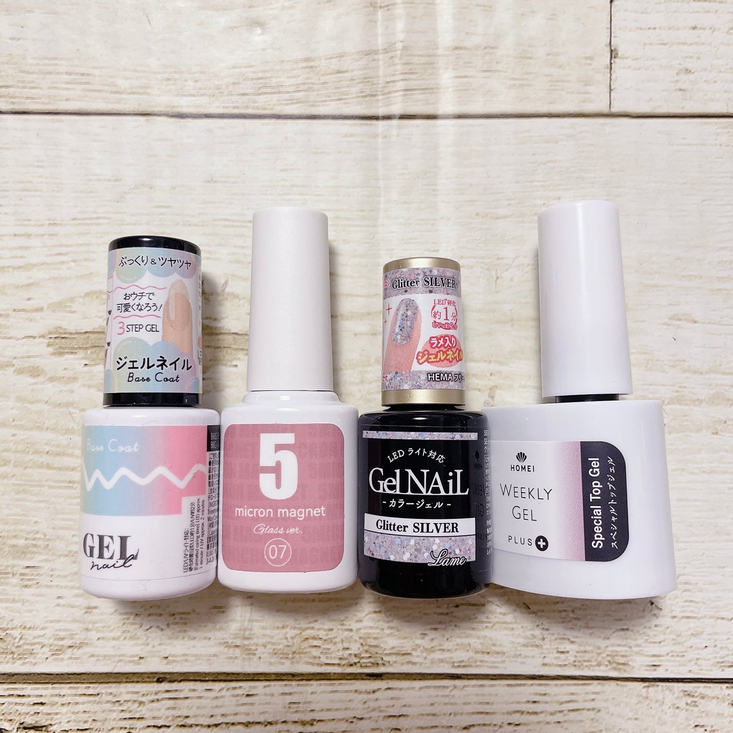 ジェルネイル(ライト対応)/セリア/ジェルネイルを使ったクチコミ(2枚目)