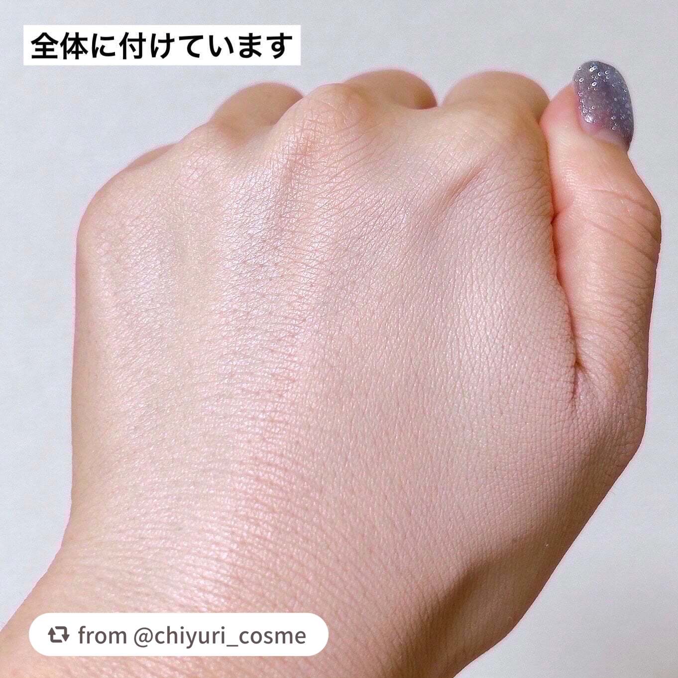 ビーベルベットカバークッション/espoir/クッションファンデーションを使ったクチコミ(9枚目)