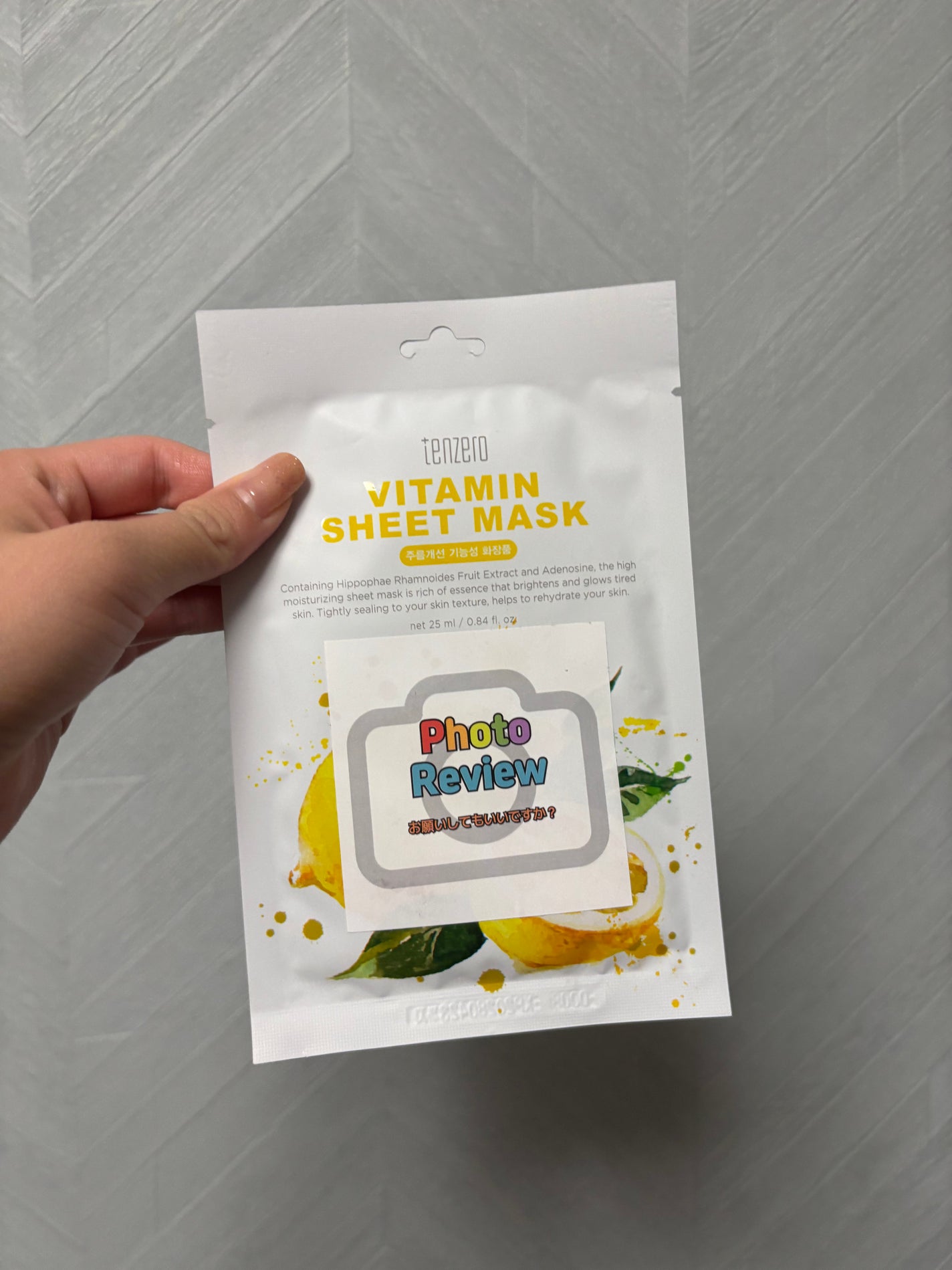 VITAMIN SHEET MASK/tenzero/洗い流すパック・マスクを使ったクチコミ(1枚目)