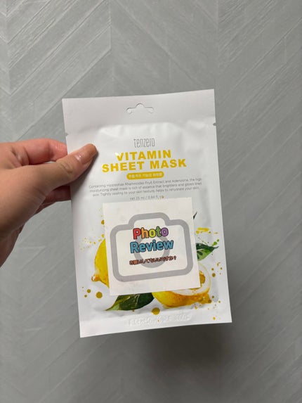 VITAMIN SHEET MASK/tenzero/洗い流すパック・マスクを使ったクチコミ(1枚目)