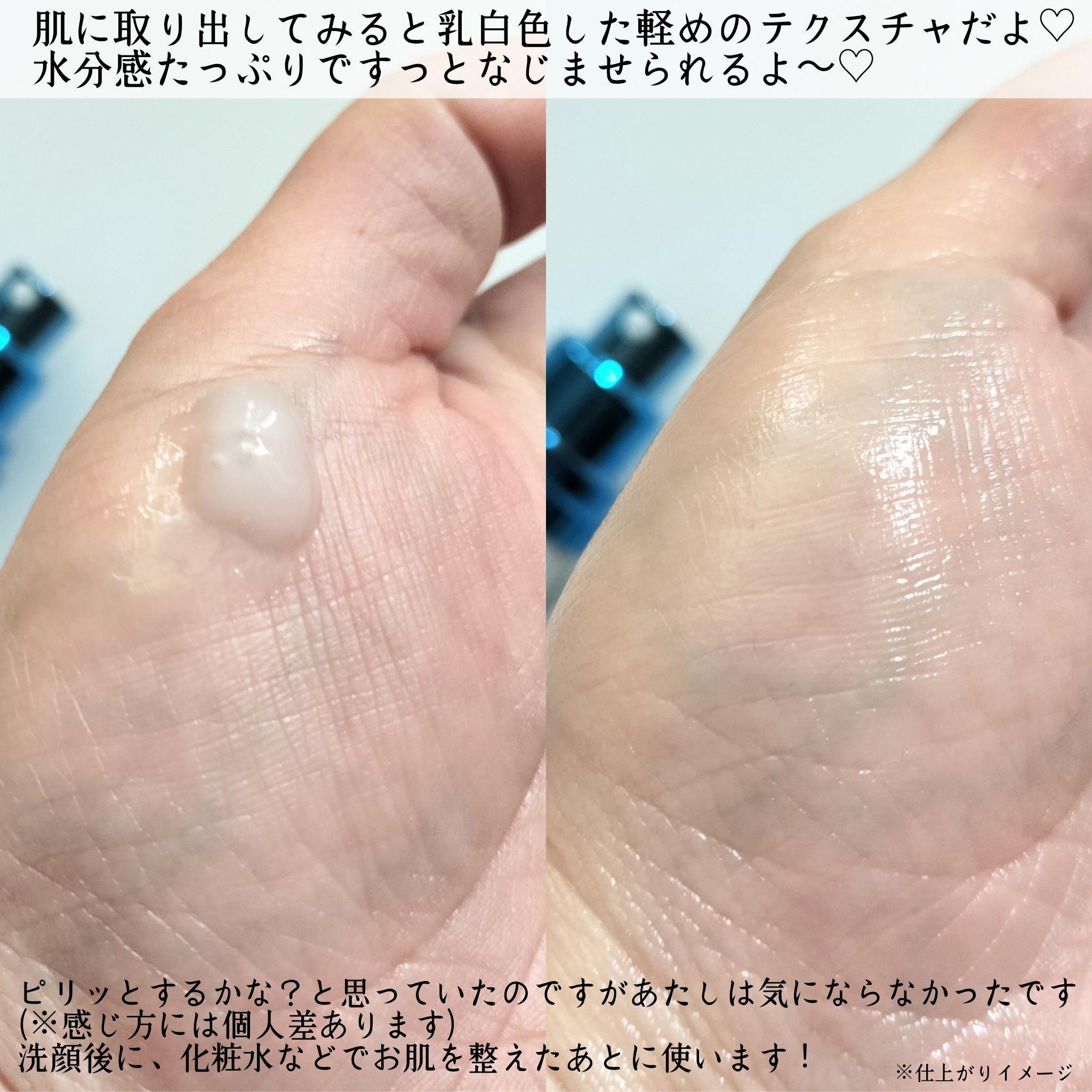 ディープエフェクト スピキュレーション エッセンス /Dr's Touch/その他スキンケアを使ったクチコミ（3枚目）