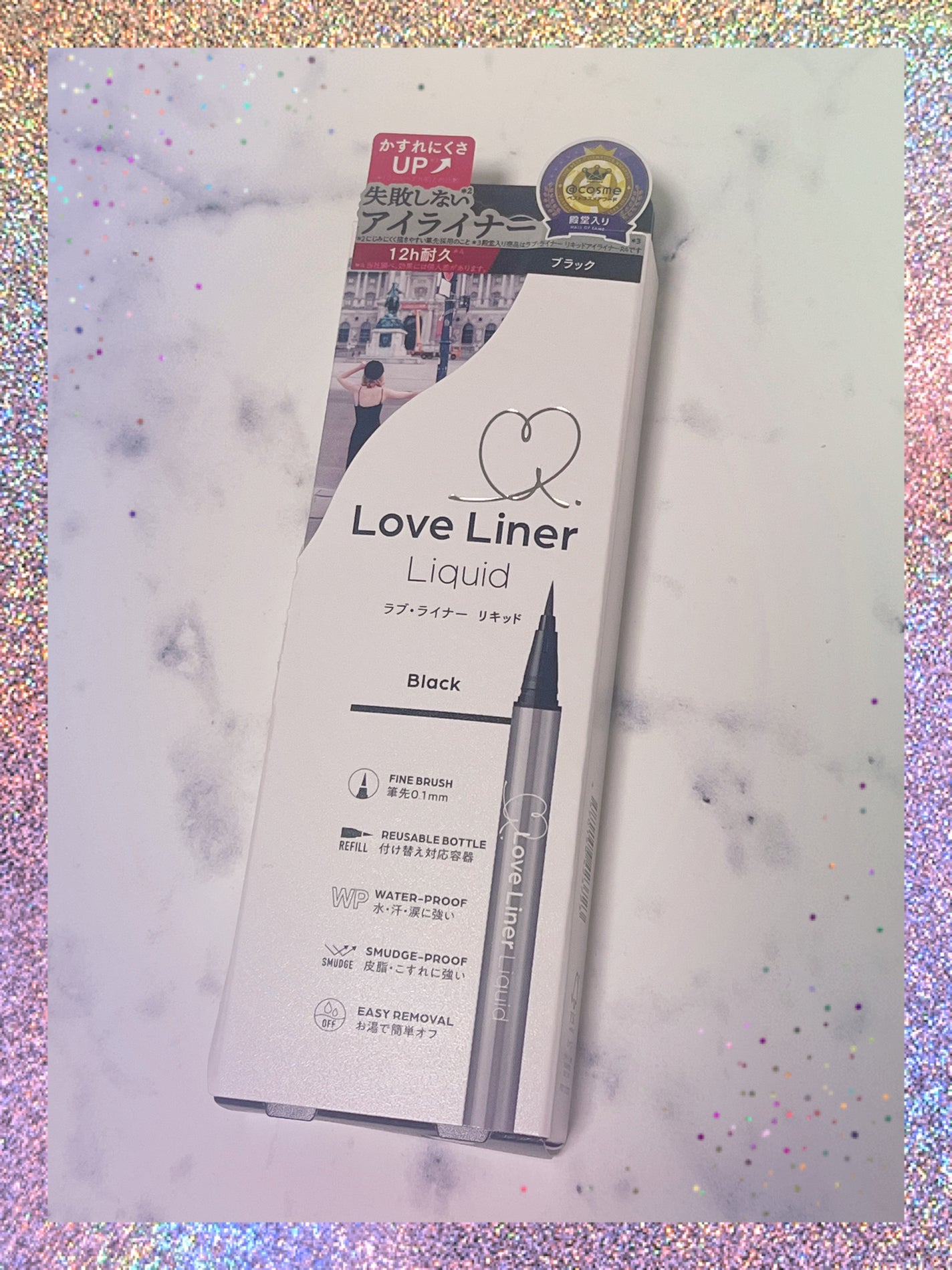 ロング&カールマスカラ アドバンストフィルム/ヒロインメイク/マスカラを使ったクチコミ(2枚目)