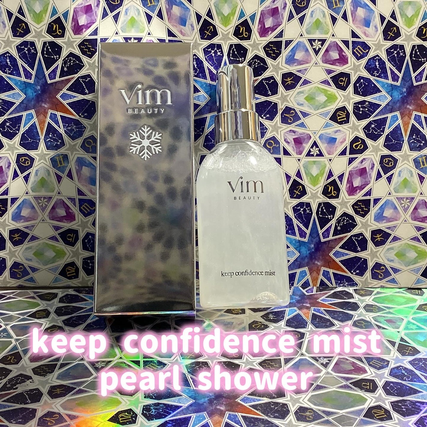 キープ コンフィデンス プライマー/vim BEAUTY/化粧下地を使ったクチコミ(2枚目)