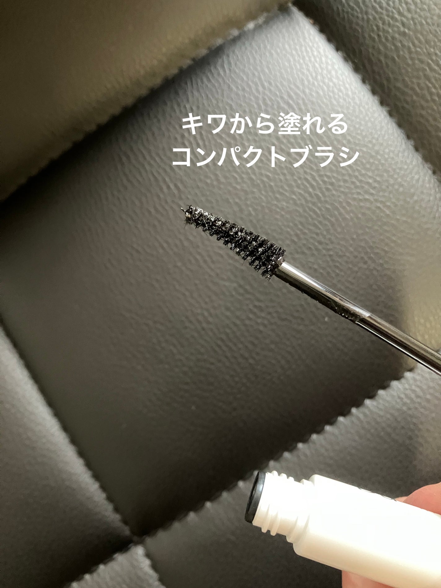 ハイパーリフトマスカラ/D-UP/マスカラを使ったクチコミ(4枚目)