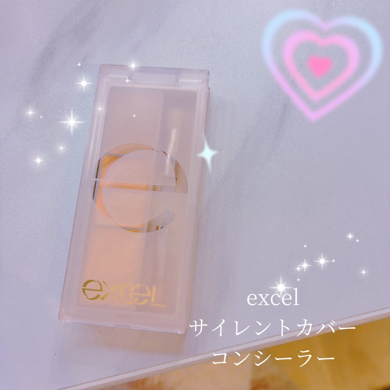 サイレントカバー コンシーラー/excel/パレットコンシーラーを使ったクチコミ(1枚目)