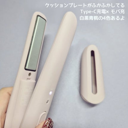サロニア コードレス ストレートヘアアイロン/SALONIA/ストレートアイロンを使ったクチコミ(3枚目)