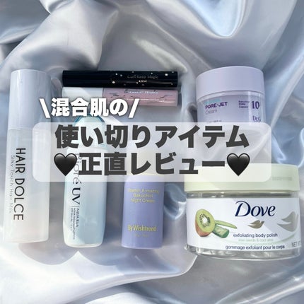 ããªã¬UVãã¢ã¯ã¢ãªãããã¢ã¯ã¢ãã€ã©ã€ãããŒã·ã§ã³ïŒæ°Žå±€ãã€ã©ã€ãUVïŒ/ããªã¬/æ¥çŒãæ¢ãããŒã·ã§ã³ã䜿ã£ãã¯ãã³ãïŒ1æç®ïŒ