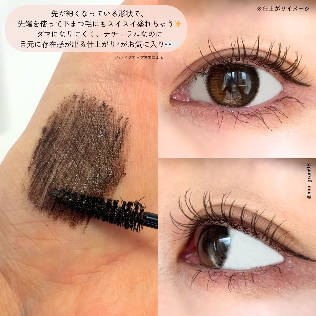 ãã€ããŒãªãããã¹ã«ã©/D-UP/ãã¹ã«ã©ã䜿ã£ãã¯ãã³ãïŒ3æç®ïŒ