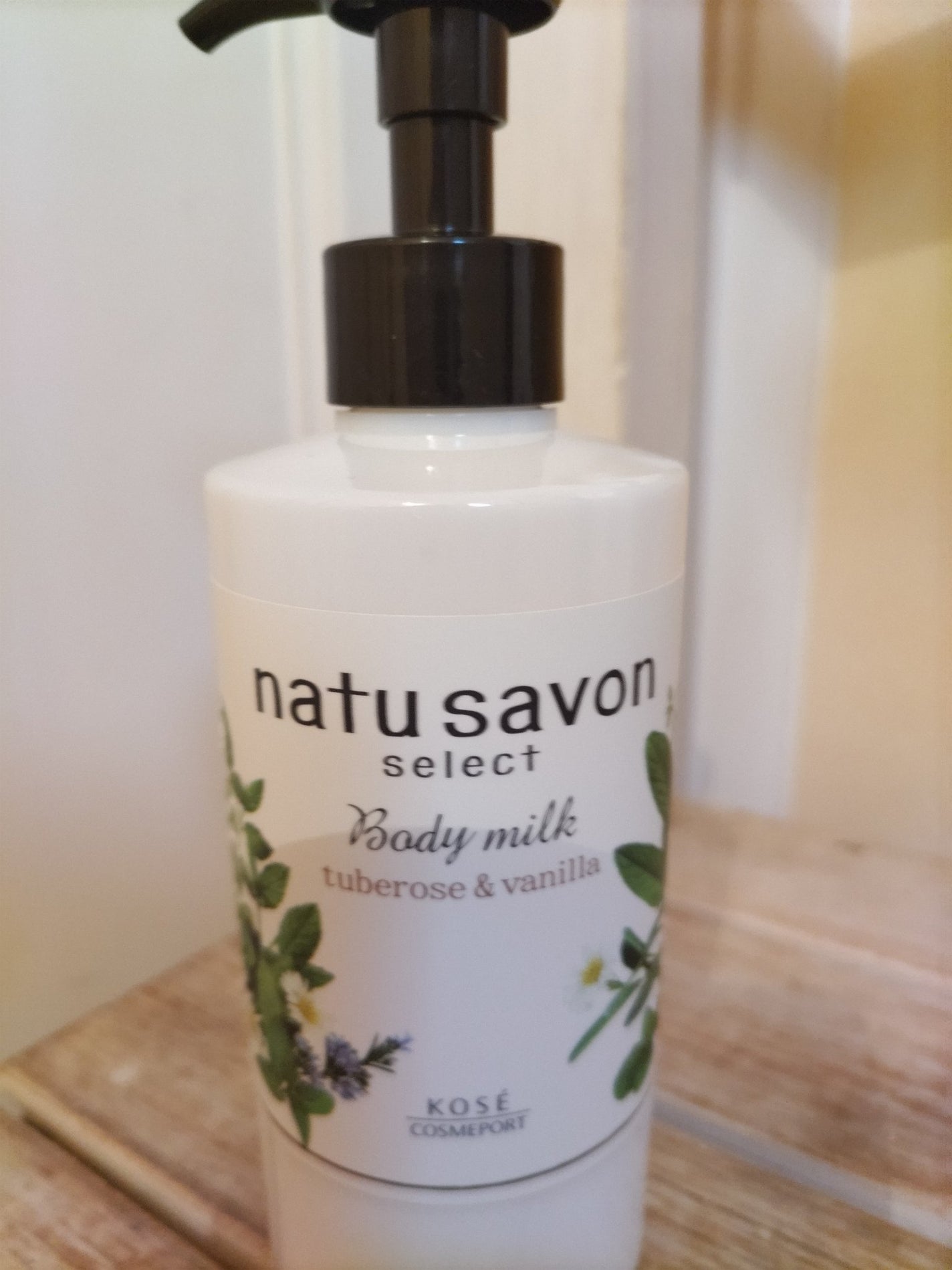 ボディミルク リッチモイスト/natu savon select/ボディミルクを使ったクチコミ(1枚目)