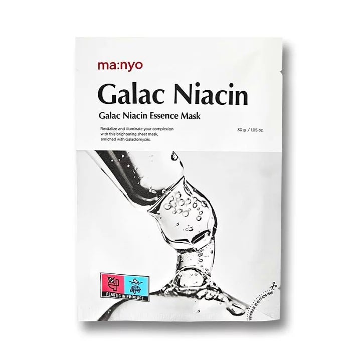 ガラクナイアシン エッセンスマスク/manyo/シートマスク・パックを使ったクチコミ(1枚目)