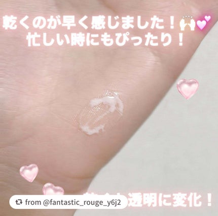 ダブリー/ルドゥーブル/二重まぶた用アイテムを使ったクチコミ(3枚目)