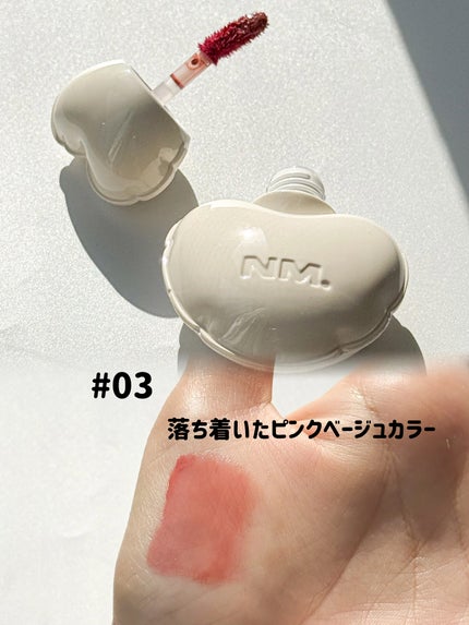 ネーミング グロウ ハートリップティント 03(日本限定色)/NAMING./リップティントを使ったクチコミ(3枚目)