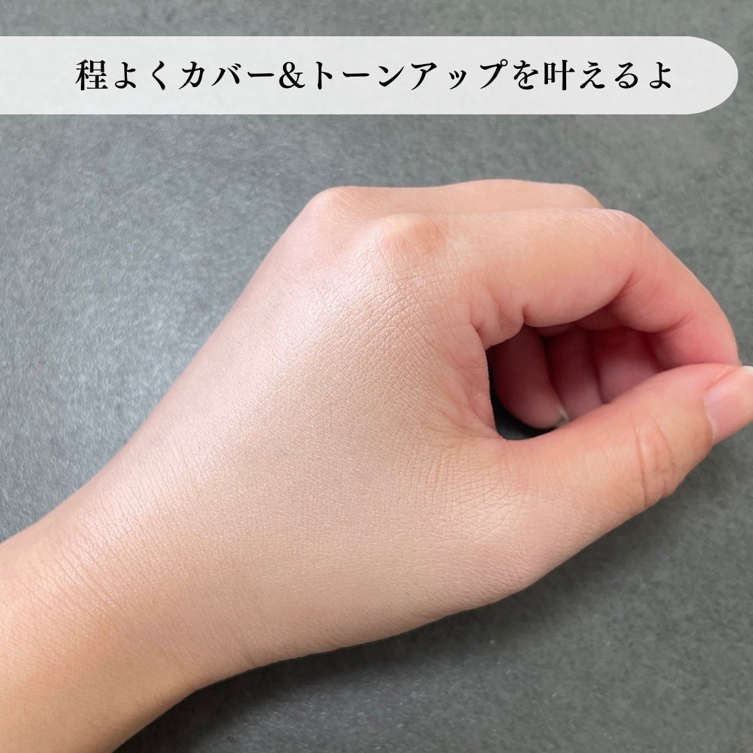 エティナ メッシュエアネス ナチュラルグロウ クッション/ETINNA/クッションファンデーションを使ったクチコミ(3枚目)