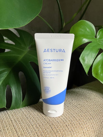 アトバリア365クリーム/AESTURA/フェイスクリームを使ったクチコミ(1枚目)