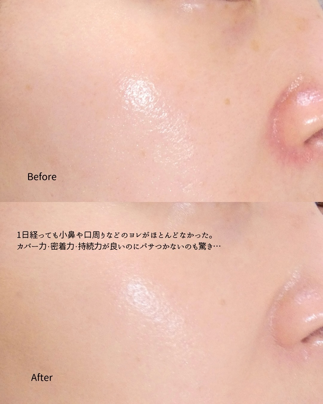 ブラックパーフェクション カバーフィットクッション/VIDIVICI/クッションファンデーションを使ったクチコミ（3枚目）
