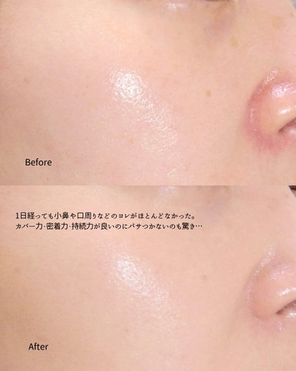 ブラックパーフェクション カバーフィットクッション/VIDIVICI/クッションファンデーションを使ったクチコミ(3枚目)