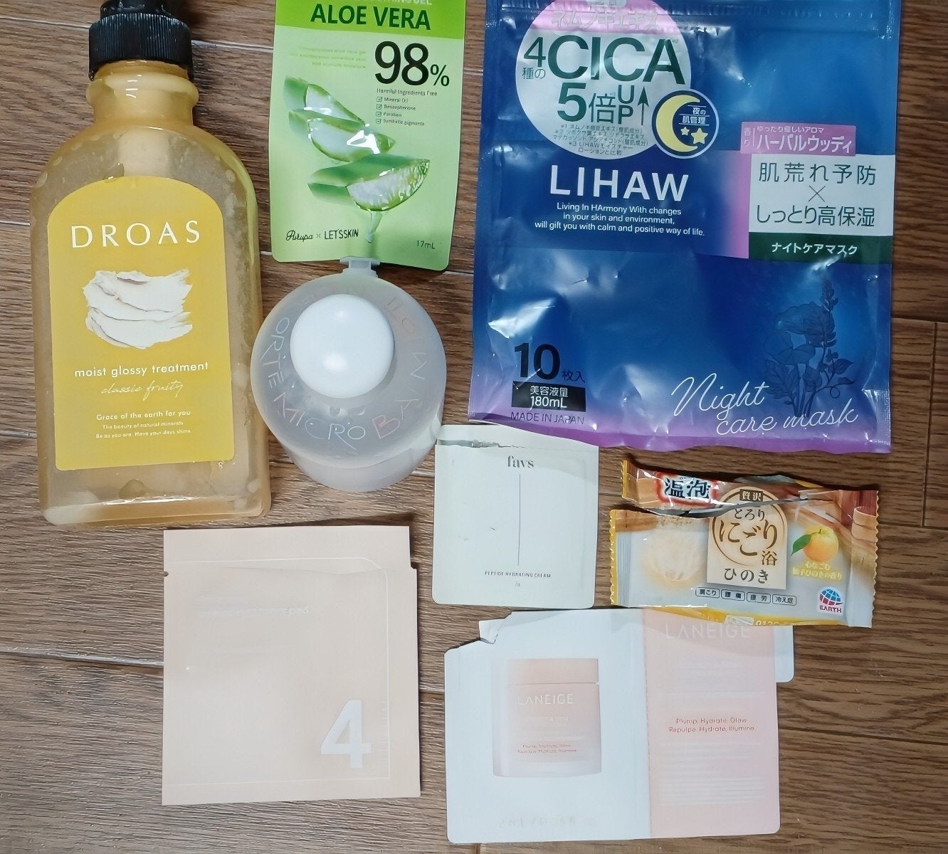 モイストグロッシーシャンプー/トリートメント/DROAS/市販シャンプーを使ったクチコミ(2枚目)