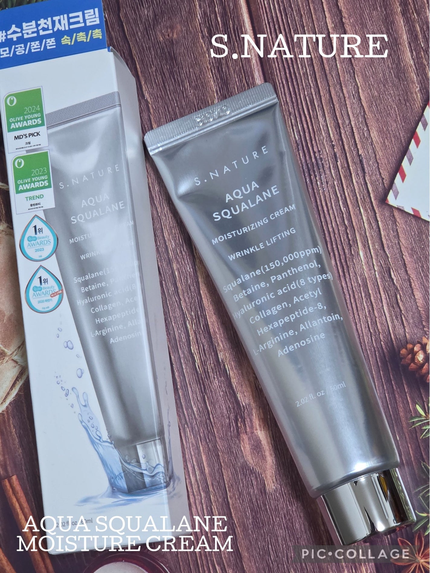 アクアスクワランモイスチャークリーム/S.NATURE/フェイスクリームを使ったクチコミ(1枚目)