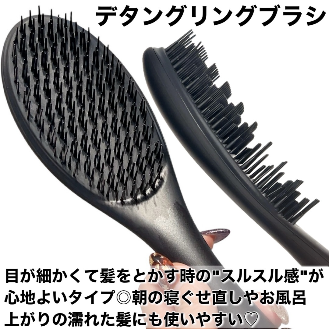 87saku ハナサク パドルブラシ/87saku/ヘアブラシを使ったクチコミ（2枚目）