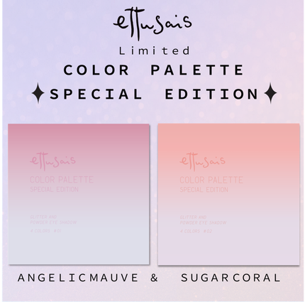 ettusais エテュセ カラーパレット スペシャル エディションのクチコミ「目もとに“ちゅるん”とした透明感をもたらす
4色質感MIXの新作アイシャドウパレットが登場💫
.....」(2枚目)