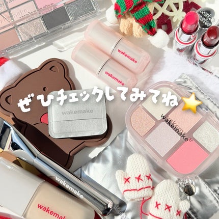 ソフトブラーリングアイパレット/wakemake/アイシャドウパレットを使ったクチコミ(9枚目)