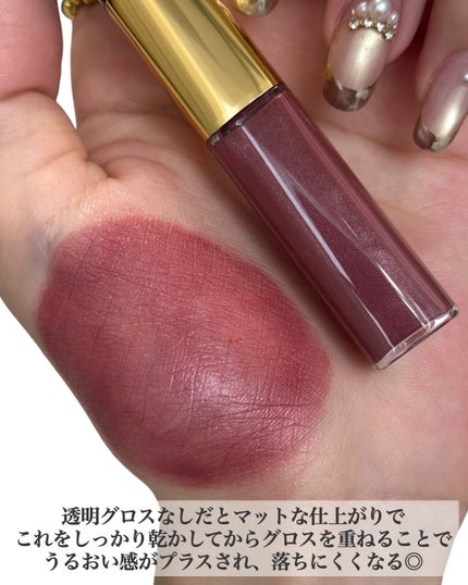 ル ルージュ デュオ ウルトラ トゥニュ/CHANEL/口紅を使ったクチコミ(2枚目)