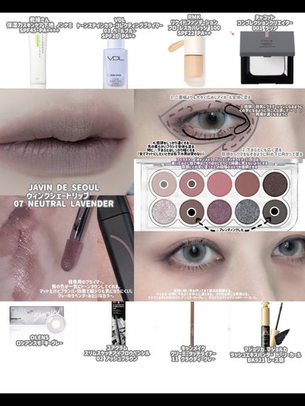 クリーミータッチライナー/キャンメイク/ジェルアイライナーを使ったクチコミ(5枚目)