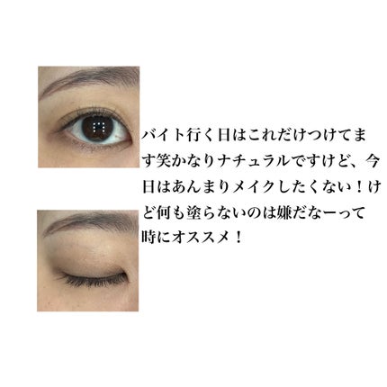 アディクション ザ アイシャドウ パール/ADDICTION/単色アイシャドウを使ったクチコミ(5枚目)