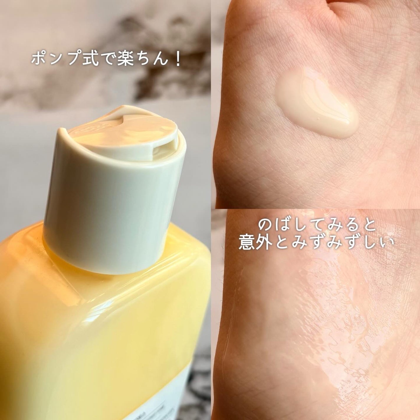 スキンバリアカーミングマスク/Ongredients/シートマスク・パックを使ったクチコミ(3枚目)