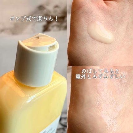 オングリディエンツ スキンバリアカーミングローション EX/Ongredients/乳液を使ったクチコミ(3枚目)