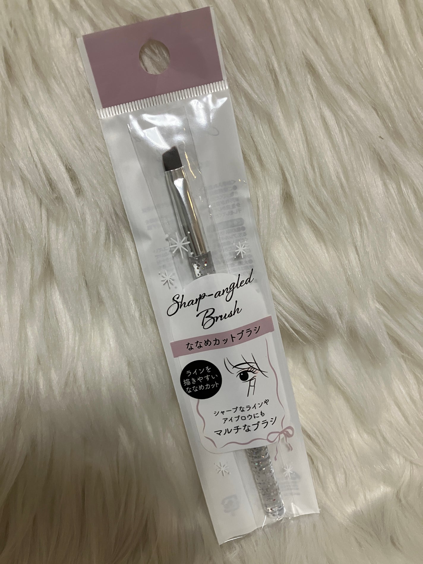 ななめカットブラシ SHARP-ANGLEDBRUSH/セリア/メイクアップキットを使ったクチコミ(1枚目)