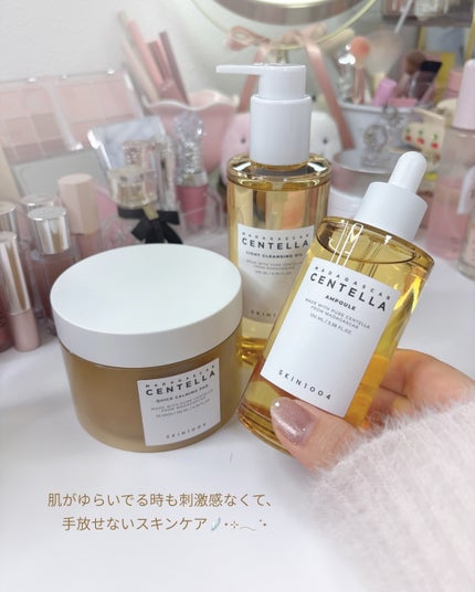 センテラ アンプル/SKIN1004/美容液を使ったクチコミ(5枚目)