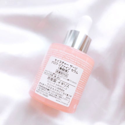 モイスチャー サージ グロウ リファイン セラム(美容液)/CLINIQUE/美容液を使ったクチコミ(7枚目)