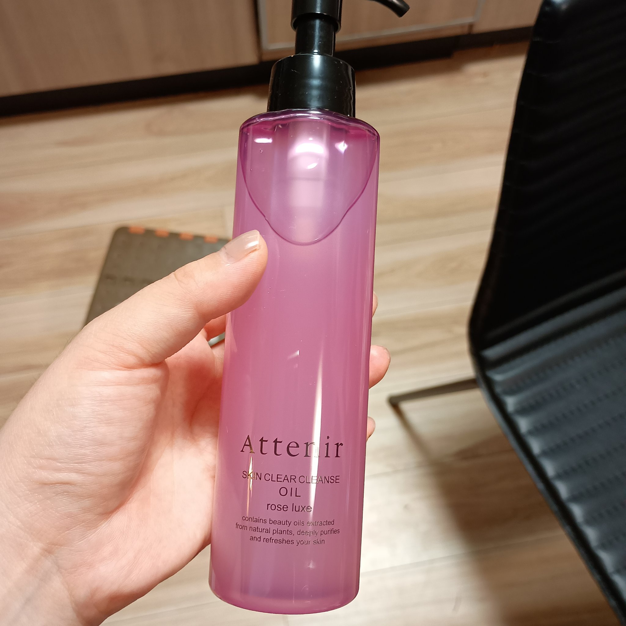 スキンクリア クレンズ オイル アロマタイプ ブーケ ド ローズ /アテニア/オイルクレンジングを使ったクチコミ（1枚目）