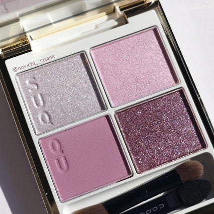 SUQQU メイクアップ キット 舜華/SUQQU/メイクアップキットを使ったクチコミ(5枚目)