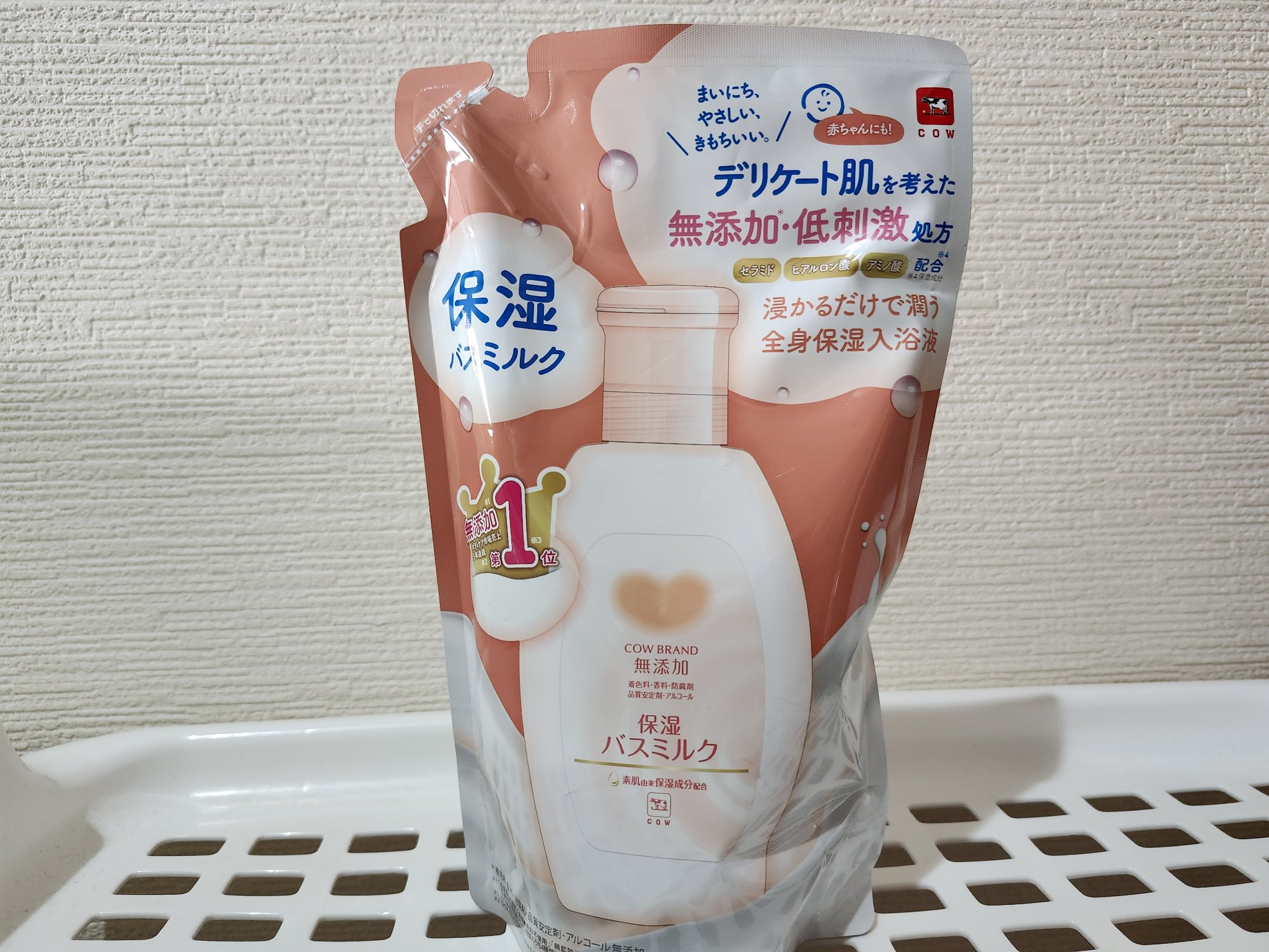 保湿バスミルク 詰替用 480ml /カウブランド無添加/保湿系入浴剤を使ったクチコミ（1枚目）