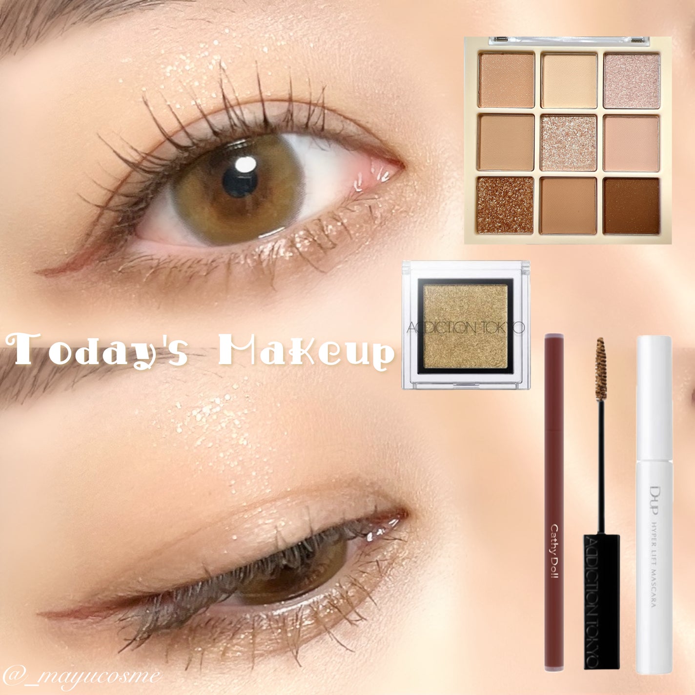 ザ アイシャドウ L/ADDICTION/単色アイシャドウを使ったクチコミ(1枚目)