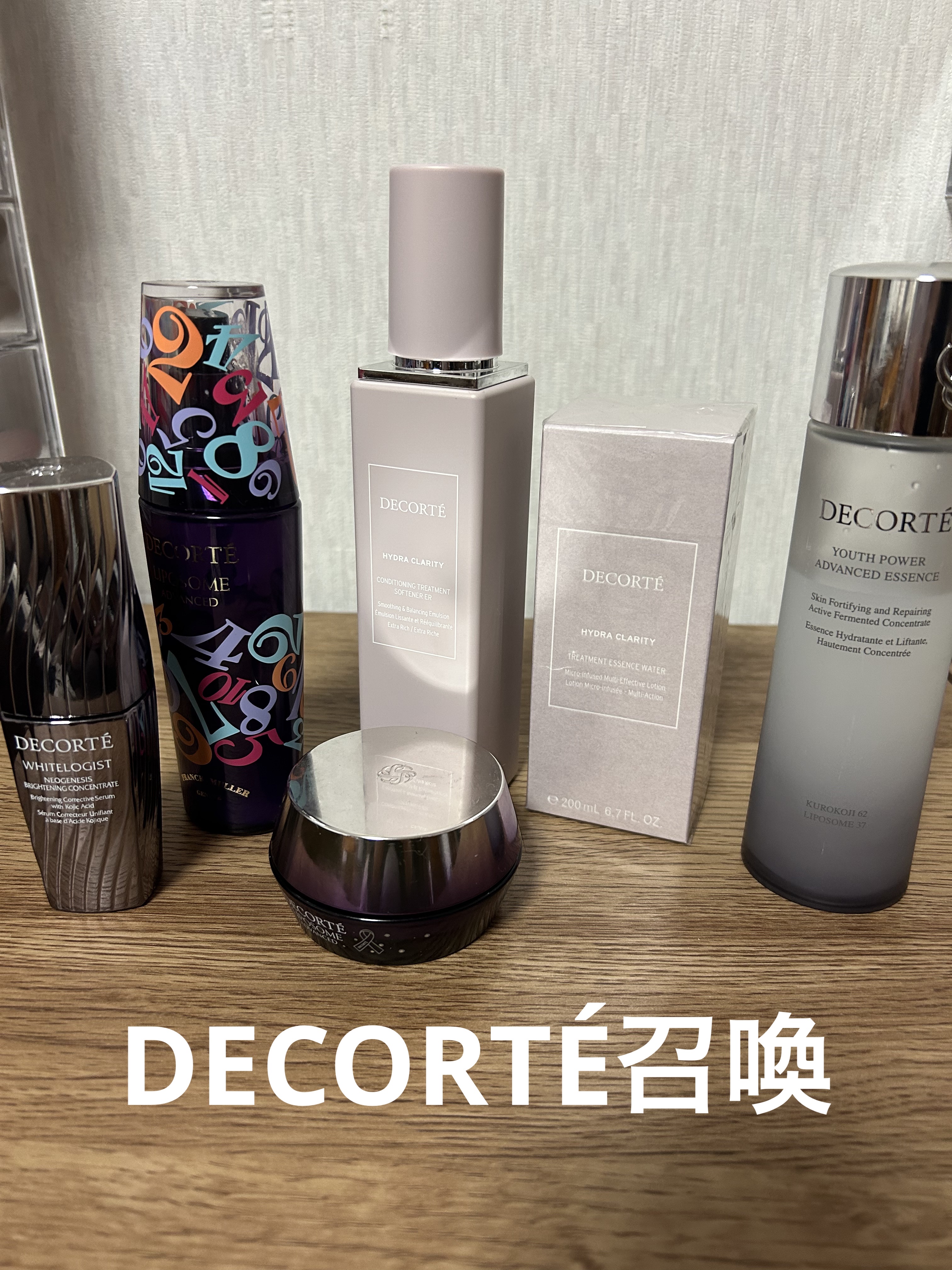 
皆さんAIの肌診断やったことあります(* ᐕ)？

あたしはSOFINA ipのアプリで毎月やってて
参考にしてたんだけど
久々にやってみたら30代終わってた…(実年齢46)

肌年齢32歳とか出るとめっちゃ喜んでたくせにAIがポンコツか