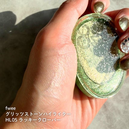 ルナソル アイカラーレーションN/LUNASOL/アイシャドウパレットを使ったクチコミ(3枚目)