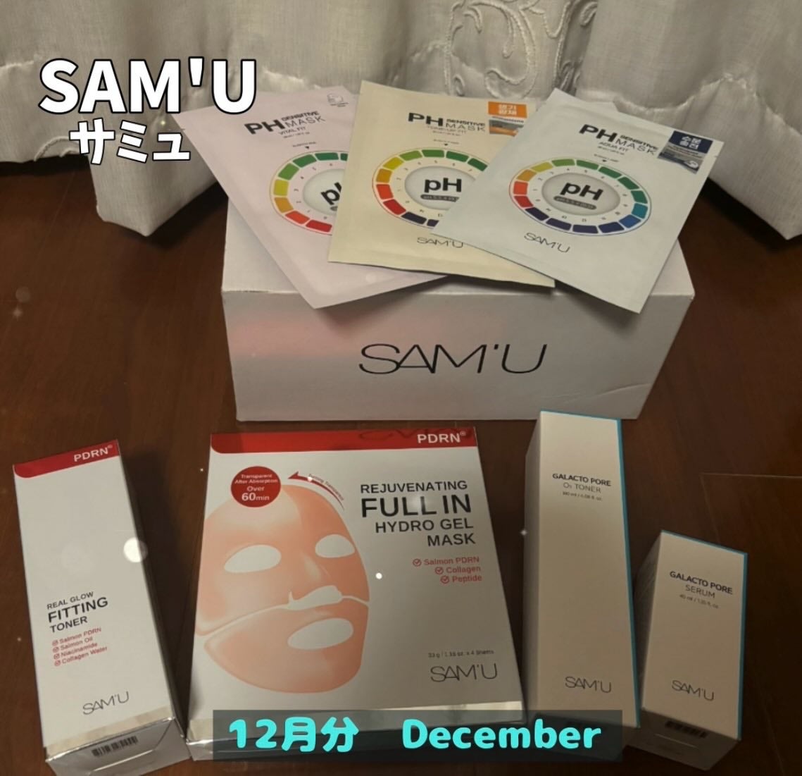 yosshii0527⭐︎フォロバ on LIPS 「#PR#samu#サミュ#商品提供\提供❤︎.⋆*SAM'Uサ..」(1枚目)