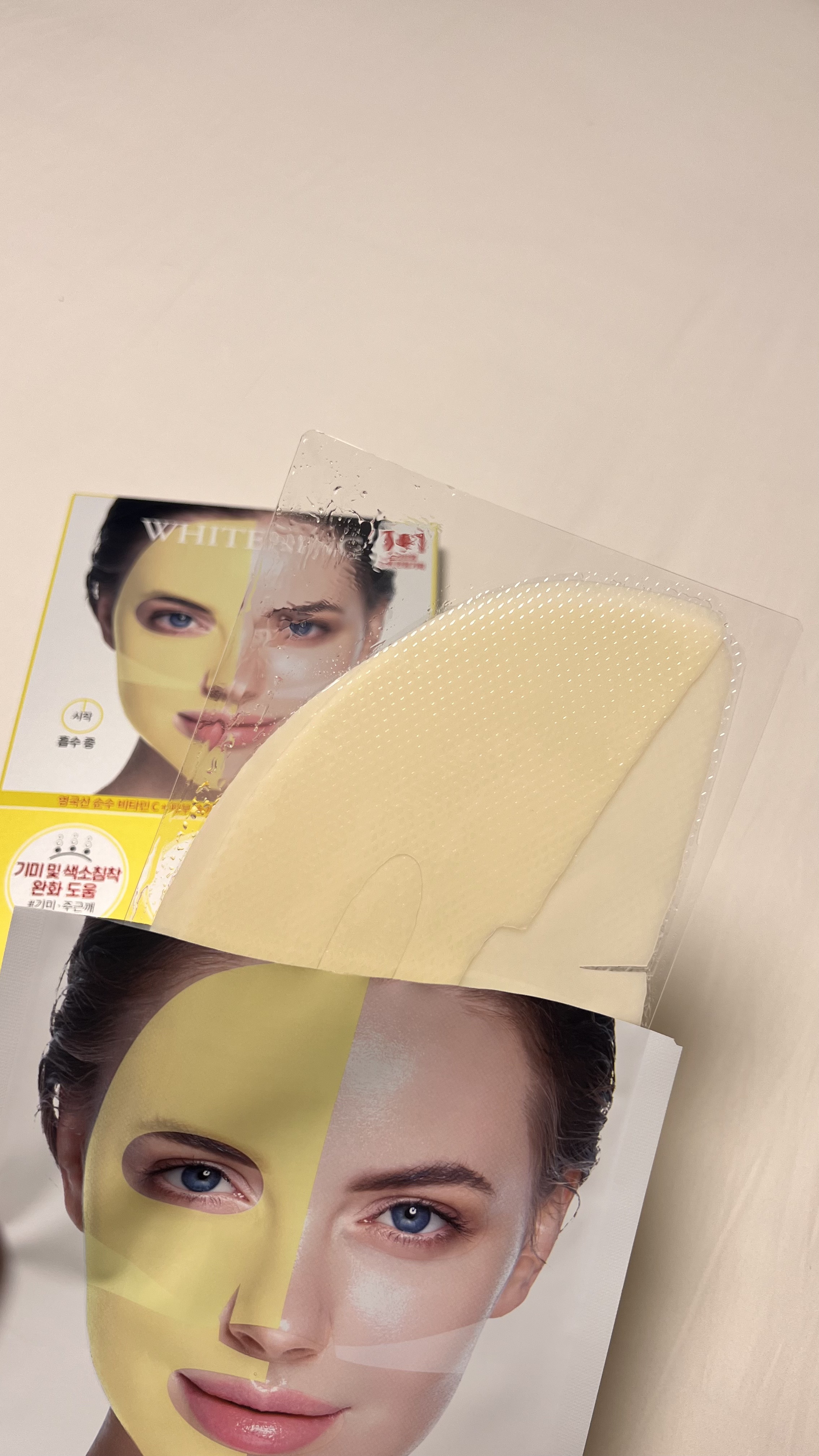 パーフェクト リアル パフォーマンス ビタコラーゲ ンマスクパック /ダーマフィックス/シートマスク・パックを使ったクチコミ（3枚目）