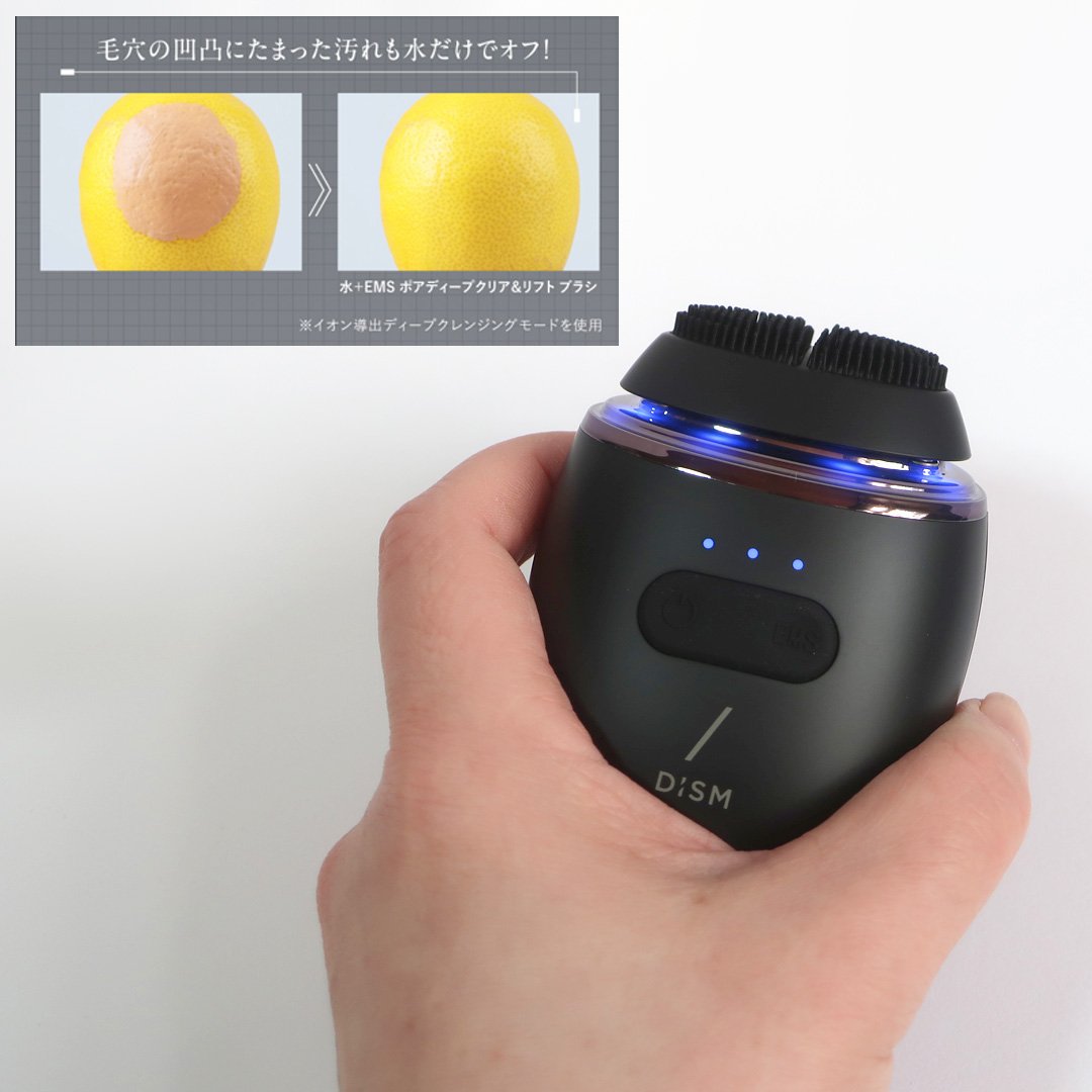 ディズム　EMS ポアディープクリア＆リフト ブラシ/DISM/バスグッズを使ったクチコミ（3枚目）