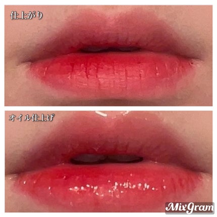 ウォータープランピング リップタトゥー/ベリサム/口紅を使ったクチコミ(4枚目)