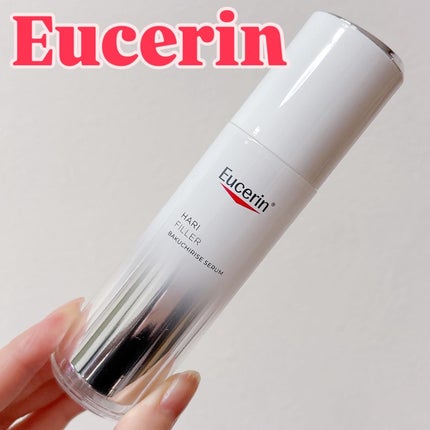ユーセリン ハリフィラー バクチライズセラム<美容液>/Eucerin/美容液を使ったクチコミ(1枚目)