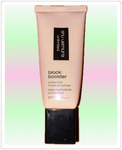 アンリミテッド ブロック:ブースター/shu uemura/化粧下地を使ったクチコミ(1枚目)