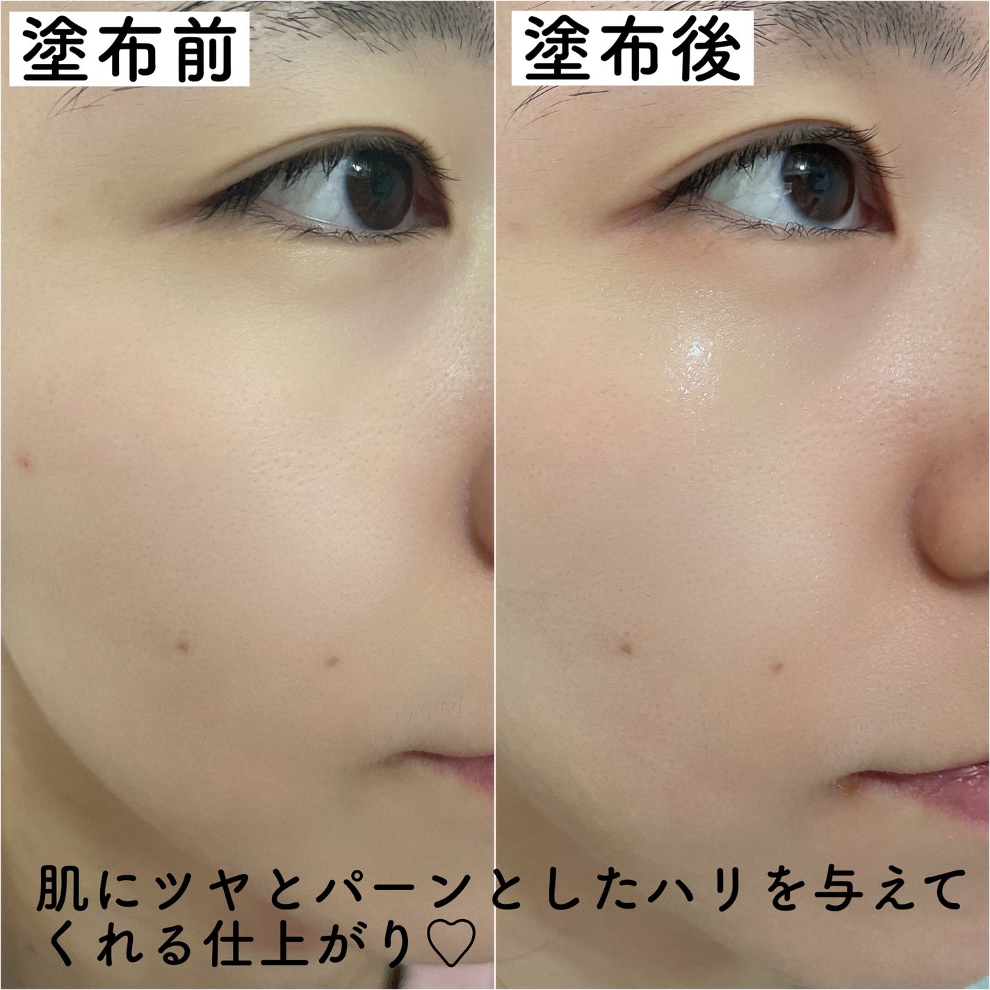 ReDRNエクソソームアンプル/Dr.nineteen/美容液を使ったクチコミ(6枚目)