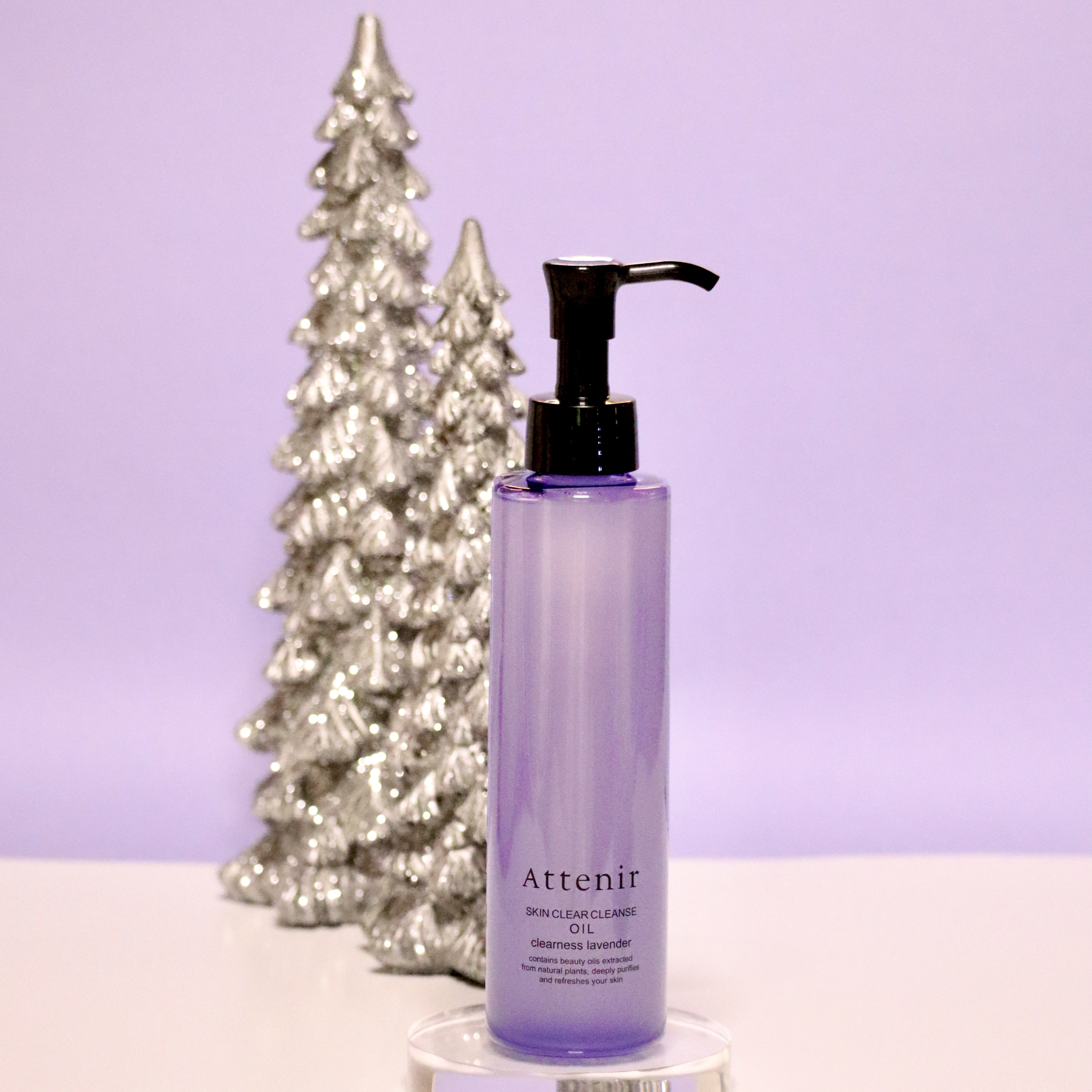 スキンクリア クレンズ オイル ＜アロマタイプ＞/アテニア/オイルクレンジングを使ったクチコミ（1枚目）