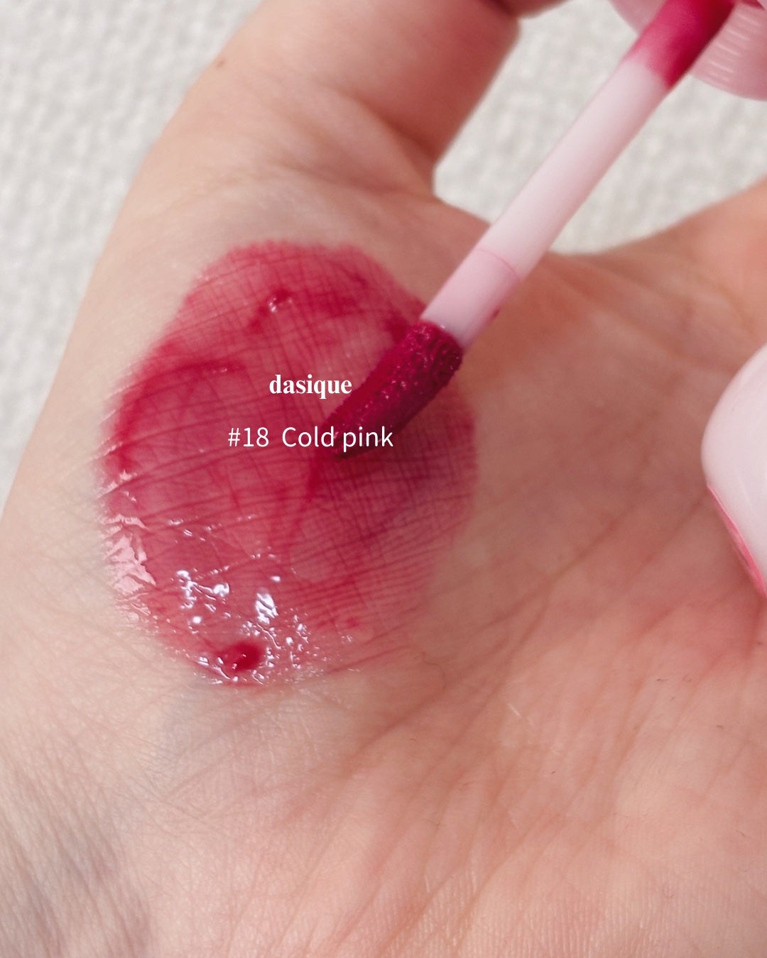 ジューシーデューイグロウティント/dasique/リップティントを使ったクチコミ(2枚目)