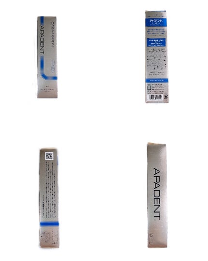 アパデント トータルケア/アパデント/歯磨き粉を使ったクチコミ(2枚目)