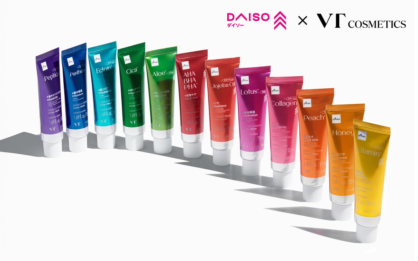 韓国で人気の『VT COSMETICS』が日本のDAISOに上陸の画像